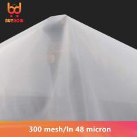 300 mesh/In 48 micron gauze water nylon filter mesh soya bean paint screen coffee wine net fabric industrial filter cloth 3 size Colanders Food Strain