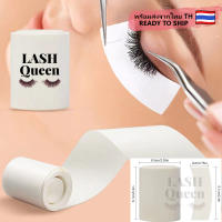 LASH QUEEN Eyelash pads tape แผ่นผ้าฝ้ายรองใต้ตาสำหรับงานต่อขนต 6100