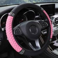 Bling Leather Steering Wheel Cover PU Soft Leather with Crystal Diamond  Sparkling Car Accessories for Most Cars (Pink) Steering Wheels Accessories