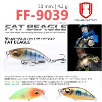 เหยื่อดำ Sinking เหมือน Megabass Sea Beagle Action ดีราคาเบา 5.0 cm. 4.3 g.