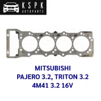 ประเก็นฝาสูบ MITSUBISHI PAJERO 3.2, TRITON 3.2 4M41 3.2 16V