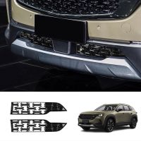 1Pair Front Lower Bumper Grill Grille Moulding Cover Replacement Accessories for Mazda CX-50 2020-2023 Car Front Bottom Middle Net Decoration