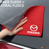 Double-Faced Plush รถทำความสะอาดผ้าขนหนูเช็ดแห้งผ้าดูดซับ No Shed Lint สำหรับ Mazda CX3 CX-5 CX5 CX 5 CX7 CX9 MX5 Axela ATENZA