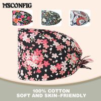 Romantic Flower Cotton Printing Adjustable Work Cap Beauty Salon Nursing Surgical Sweat-absorbent Breathable Scrub