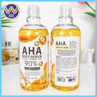 เซรั่ม AHA90% โซลูชั่นเข้มข้น แรงกว่าหัวเชื้อ ปรับผิวกระจ่างใส500ml. (1ขวด)