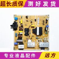 Spot LG 43LG61CH-CK 43UH6100-CB Power Board EAX66883501 LGP43LIU