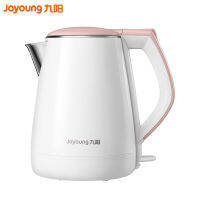 Joyoung 1.5L ในครัวเรือนรักษาความอบอุ่น Automatic Power-Off กาต้มน้ำไฟฟ้า W130