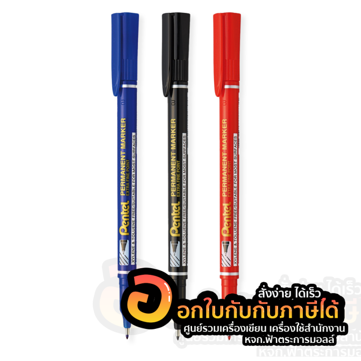 ปากกา-เพนเทล-ปากกามาร์กเกอร์-pentel-nf450-slim-extra-fine-point-ปากกาตัดเส้น-ขนาด-1-2mm-จำนวน-1ด้าม-พร้อมส่ง