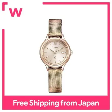 Citizen sakura watch online 2021