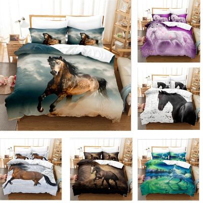 ชุดปลอกผ้านวมเตียงคู่หรูหรา3D รูปม้าสัตว์เหมาะสำหรับผู้ใหญ่สิ่งทอในบ้านแบบนุ่มไม่ใช้ผ้าปูเตียง