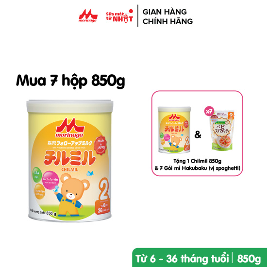Thùng 7 lon sữa morinaga chilmil số 2 nhật bản 850g tăng sức đề kháng, dha - ảnh sản phẩm 1