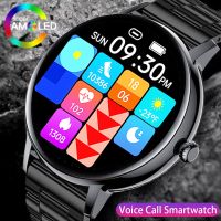 ▽ LIGE New Fashion Smart Watch Men Bluetooth Call Ai Smart Voice DIY Custom Dial Sports Bracelet Waterproof Men Smartwatch Women