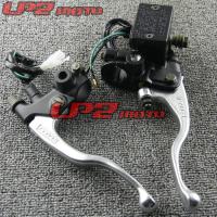 Suitable for Yamaha DT200 DT125 DT230 XT225 Refit Brake Pump Off Hand Handle Brake Master Cylinder