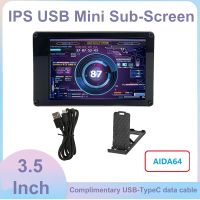 AIDA64 Chassis Display 3.5-Inch IPS LCD Screen USB Computer Secondary Screen with Aluminum Alloy Case for Raspberry Pi