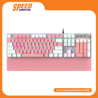 ALTEC LANSING GAMING KEYBOARD BK8614 WHITE-PINK BLUE SWITCH 2YEAR By Speed Computer