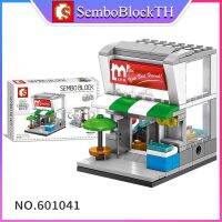 Sembo Block 601041 เลโก้ร้านค้า ร้านอาหาร จำนวน 119 ชิ้น