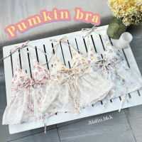 Pumpkin top สายเดี่ยวลูกไม้ สายเดี่ยวเสริมฟองน้ำ บราลูกไม้ เสื้อกล้าม สายเดี่ยวผูกโบว์ Jilalin.bkk