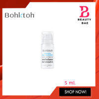 Bohktoh เจลสำหรับถอดขนตาปลอมถาวร Powerful Gel Remover Lash Extension