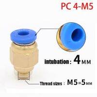 50ชิ้นชิ้นข้อต่อลมข้อต่อลมข้อต่อลมข้อต่อลมข้อต่อเชื่อมเร็ว PC4-M5 PC4-01 PC6-02 PC6-01 1/8 "1/4" 3/8 "1/2" เกลียวตัวผู้