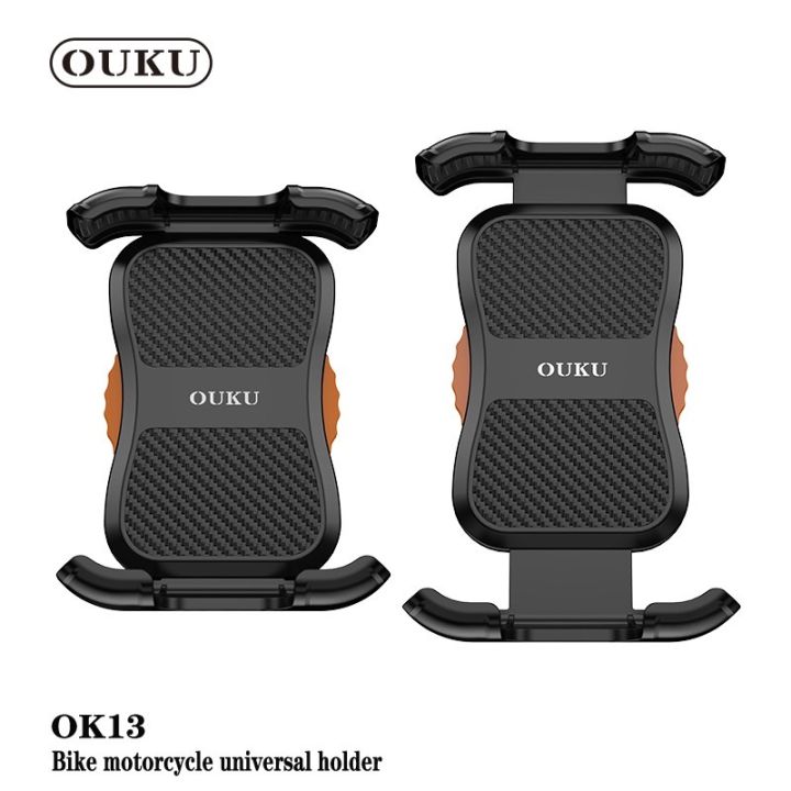 ouku-ok13-bike-motorcycle-universal-holder-ขาตั้งมือถือ-ติดแฮนด์-มอเตอร์ไซต์