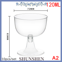 Shen 10ชิ้นเค้กมูสแบบใช้แล้วทิ้งของหวานงานปาร์ตี้ถ้วยไวน์ใสถ้วยขนมหวาน