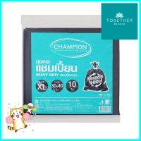 ถุงขยะหนา CHAMPION 30X40 นิ้ว 10 ใบ สีดำTHICK GARBAGE BAGS 30X40IN BLACK 10PCS **ด่วน ของมีจำนวนจำกัด**