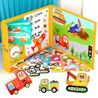 Wooden Magnetic Puzzle Animal and Traffic Vehicle Game Children Baby Early Educational Learning Toys Jigsaw Puzzles for Kids