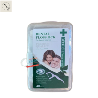 Dentiste Dental Floss Pick เดนทิสเต้ไหมขัดฟันพร้อมด้ามจับ 40 ชิ้น/กล่อง รหัสสินค้าli2645pf