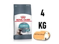 (ฟรีของแถม) Royal Canin Hairball Care 4Kg  โรยัล คานิน สูตร แมวโตป้องกันการเกิดก้อนขน ขนาด 4 กิโลกรัม