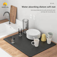 MORO Life ห้องครัวกาแฟหนาดูดซับน้ำ Anti-Slip Bar Mat Coffee Bar อุปกรณ์เสริมสำหรับ Countertop