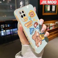 เคส JIUMOO สำหรับ Infinix Hot 10S NFC Hot 10T เคสลายการ์ตูนใบหน้ายิ้มหมีขอบด้านข้างดีไซน์ใหม่บางเคสมือถือลายชุบบางกล้องฝาปิดเลนส์เต็มปกป้องเคสนิ่มกันกระแทก