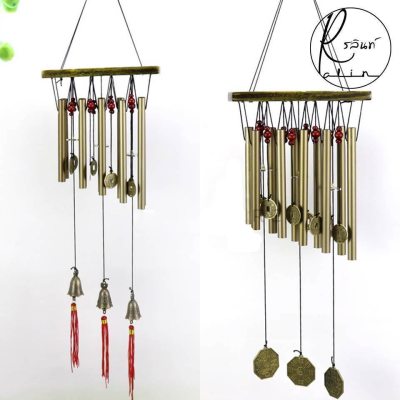 Wind Chime กระดิ่งลม เสียงเพราะ กระดิ่งลม เรียกทรัพย์ กระดิ่งโมบาย กระดิ่งลมแบบแท่งโลหะ 10 หลอด พร้อมเหรียญมงคล กระดิ่งมงคลเรียกทรัพย์เสริมฮวงจุ้ย ตกแต่งบ้าน ตกแต่งสวน กระดิ่งลม ฮวงจุ้ย Wind Chimes