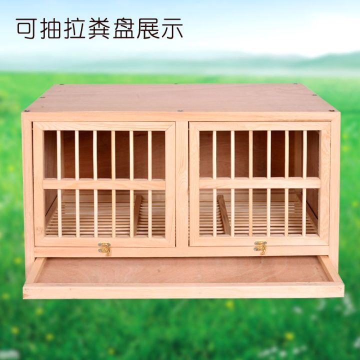 spot-parcel-post-pigeon-carrier-pigeon-nest-matching-cages-saifei-nest-solid-wood-pigoen-cage-pigeon-wooden-cage-free-shipping-customization