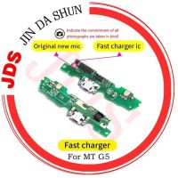 ตัวเชื่อมต่อแท่นชาร์จ Usb โค้งแบบที่ชาร์จเร็วบอร์ด Ic ไมค์สำหรับโมโตโรล่า G5โมโต G7เล่น G8พลังงานมาโครฟิวชั่นไฮเปอร์หนึ่งชิ้น