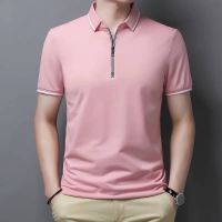 ￼เสื้อโปโลสีพื้น เสื้อโปโล สำหรับผู้ชาย Men Polo Shirt