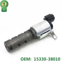 คุณภาพสูง CAMSHAFT TIMING OIL VVTI CONTROL VALVE 15330-38010 สำหรับ LEXUS สำหรับ TOYOTA n-n-=high quality CAMSHAFT TIMING OIL VVTI CONTROL VALVE 15330-38010 For LEXUS FOR TOYOTA n- n-คุณภาพสูง CAMSHAFT TIMING OIL VVTI CONTROL VALVE 15