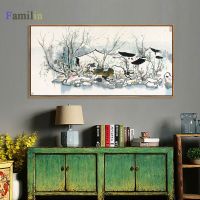 Wu Guanzhong plain painted copy works of modern Chinese decorative painting living room bedroom entrance Jiangnan