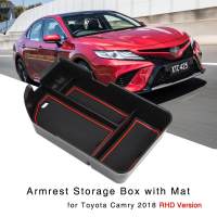 สำหรับ Toyota Camry L/LE/SE 2018-2020 กล่องเก็บของที่เท้าแขน Organizer คอนโซลกลางคอนโซลถุงมือผู้ถือถาดรุ่น RHD