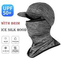 Summer Sunscreen Ice Silk Headgear Riding Running Outdoor Sports Hooded Headgear Absorbent Breathable