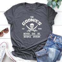 เสื้อยืดลายหัวกะโหลกกอธิค Goonies ไม่พูดเสื้อยืดศิลปะผู้หญิงใส่ได้ทั้งชายและหญิงเสื้อยืดแฟชั่นเด็กแนวผ้าฝ้ายลายกราฟิก100%