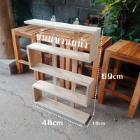 ชั้นแขวนผนัง ขนาด 10x48x69cm ชั้นไม้ชั้นวางของ S