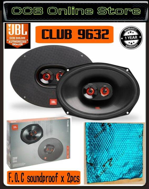 JBL Club 9632 Club Series 6"x9" 3-Way Car Speakers - 85 watts RMS 255 ...