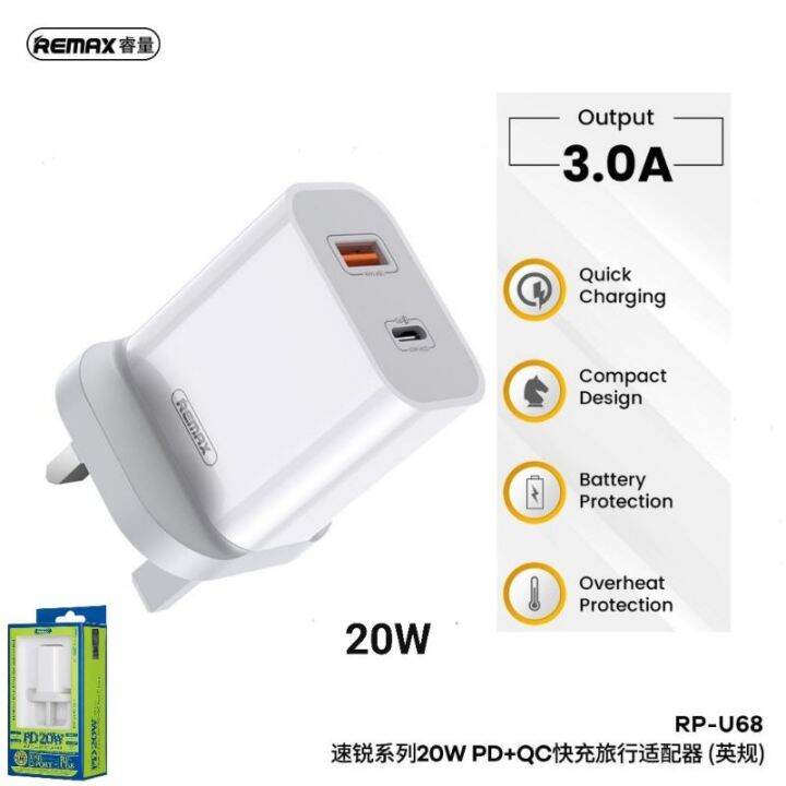 REMAX RP-U68 Super Fast Charge PD 20W + QC 18W Fast Charge USB + Type-C ...
