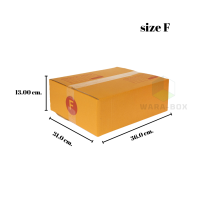 กล่องไปรษณีย์ กล่องพัสดุ Size F ขนาด 31x36x13 cm.