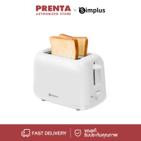 PRENTA×Simplus เครื่องปิ้ง ขนมปัง สินค้าขายดี เครื่องปิ้งขนมปัง มีถาดรองเศษขนมปัง ใช้ในครัวเรือน Toaster