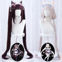 Manmei วิกผมสังเคราะห์ คอสเพลย์อนิเมะ NEKOPARA Vanilla Chocola ยาว 100 ซม. สีชมพูอ่อน สีน้ําตาลเข้ม