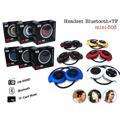 Bluetooth Stereo Headset หูฟัง บลูทูธ ไร้สาย Model: Mini 503-TF