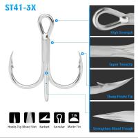 ตัวเบ็ดสามทาง ความแข็ง 3X แข็งพิเศษ คมพิเศษ ไฮคาร์บอน ST41-3X-CP Treble Hooks High Carbon 20ตัว/แพค(2#,4#,6#,8#,10#)