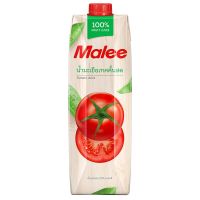Free delivery Promotion Malee Tomato Juice 1ltr. Cash on delivery เก็บเงินปลายทาง
