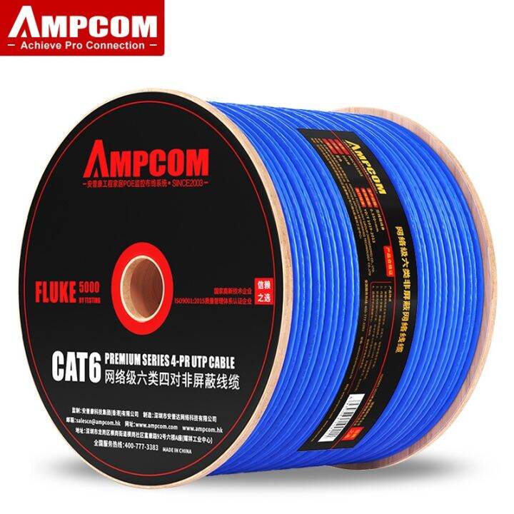 Ampcom Cat E Ethernet Bulk Cable Awg Ofc Solid Pure Bare Copper